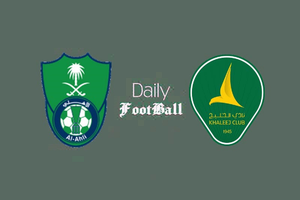 پخش زنده بازی الاهلی و الخلیج امشب جمعه 8 دی 1402