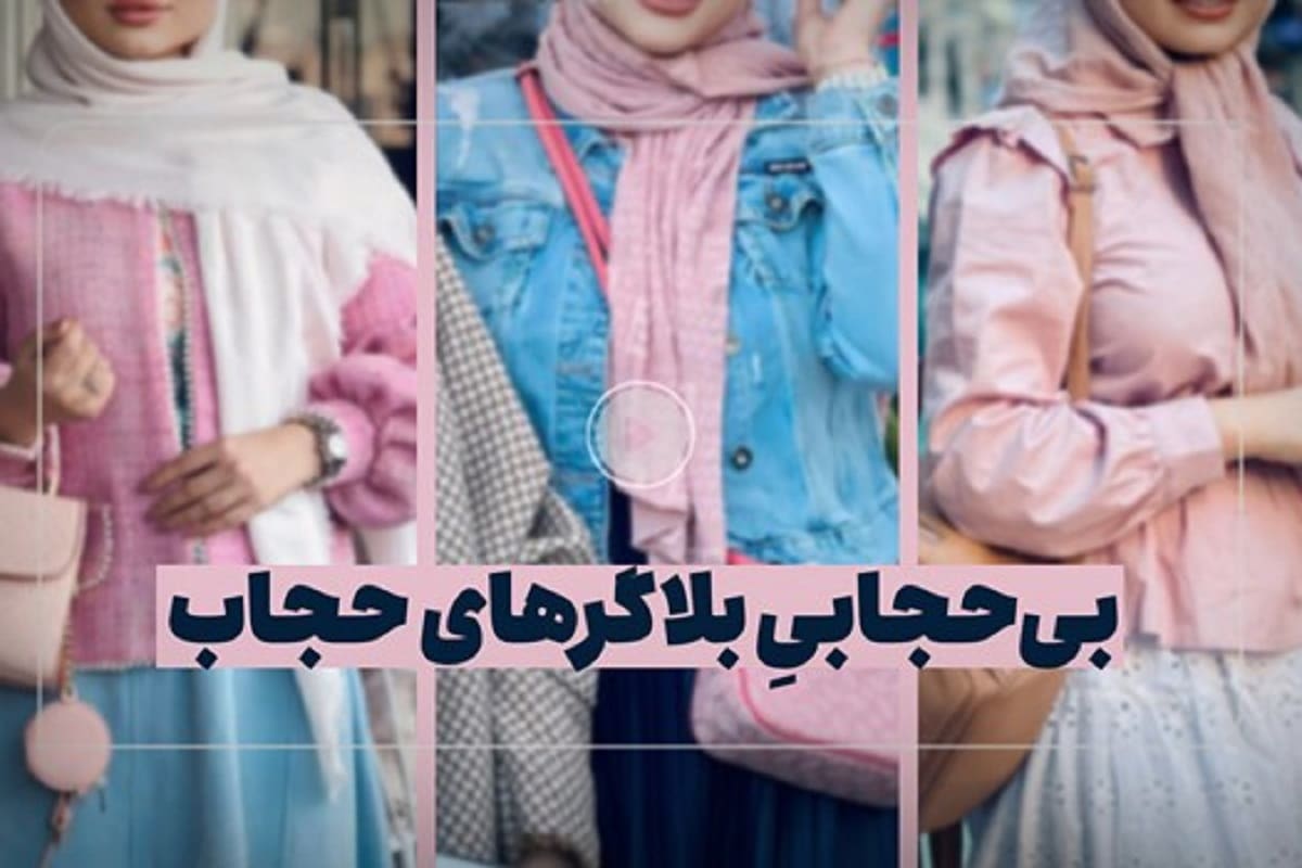 فیلم| ادعای جنجالی کارشناس صداوسیما درباره لوله کشی مشروب به ورزشگاه