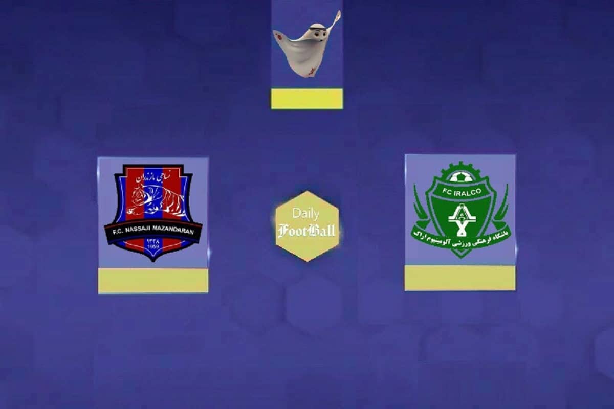نتیجه بازی نساجی مازندران و آلومینیوم اراک در مرحله یک شانزدهم نهایی جام حذفی