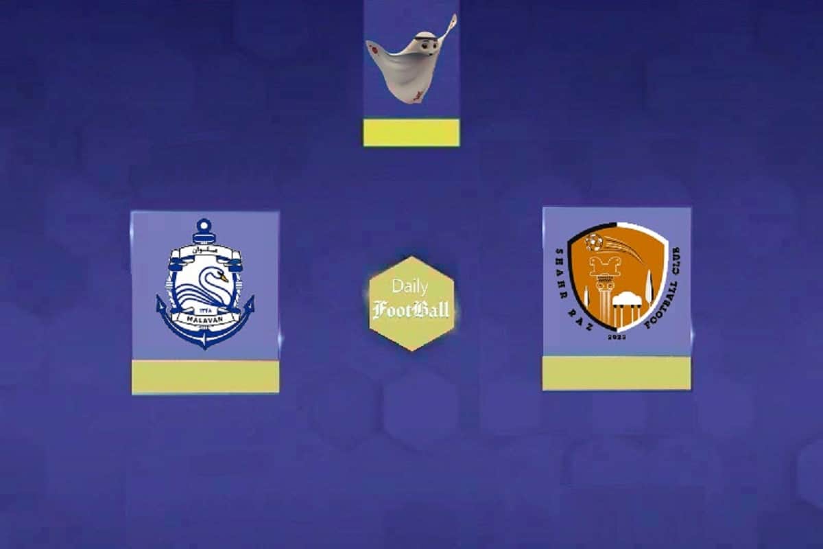 نتیجه بازی ملوان بندر انزلی و شهر راز شیراز در مرحله یک شانزدهم نهایی جام حذفی