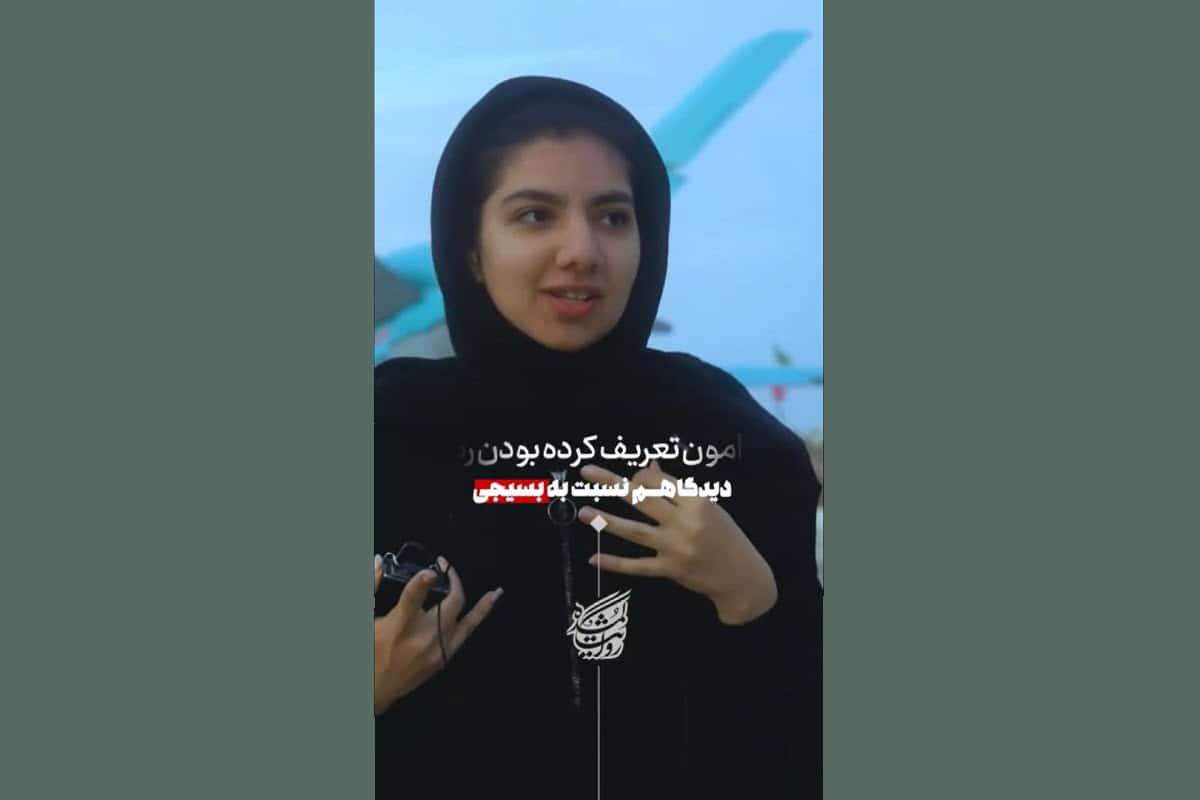 عکس| کم حجاب ها در راهپیمایی 22 بهمن