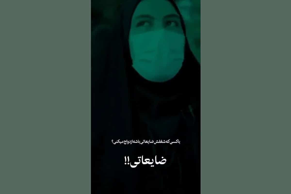 عکس| ارزش زن در زمان پهلوی!