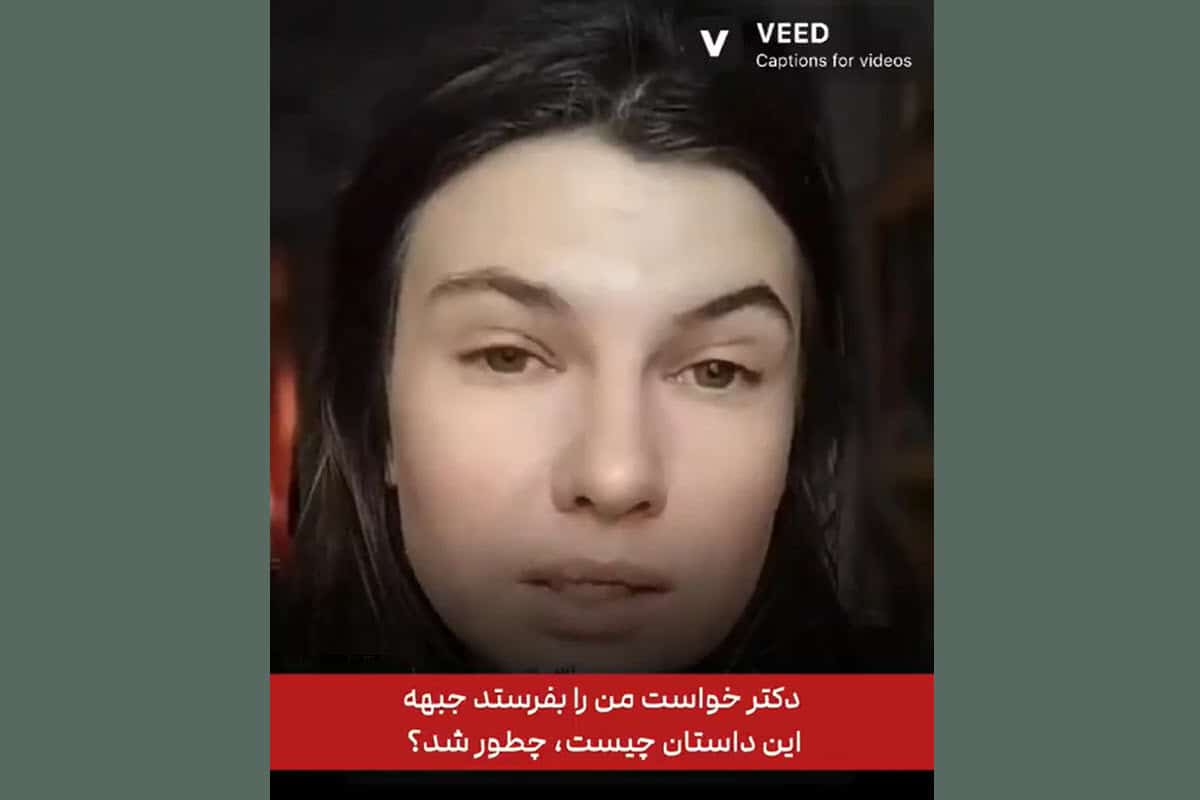 رائفی پور عقب نشینی کرد؟