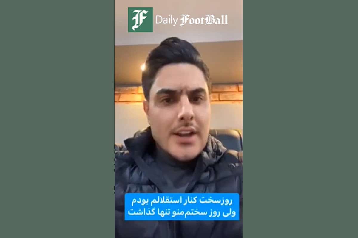 فیلم| رقاصی و هنجارشکنی آزادانه زنان با شمایل حاجی فیروز در میدان تجریش تهران