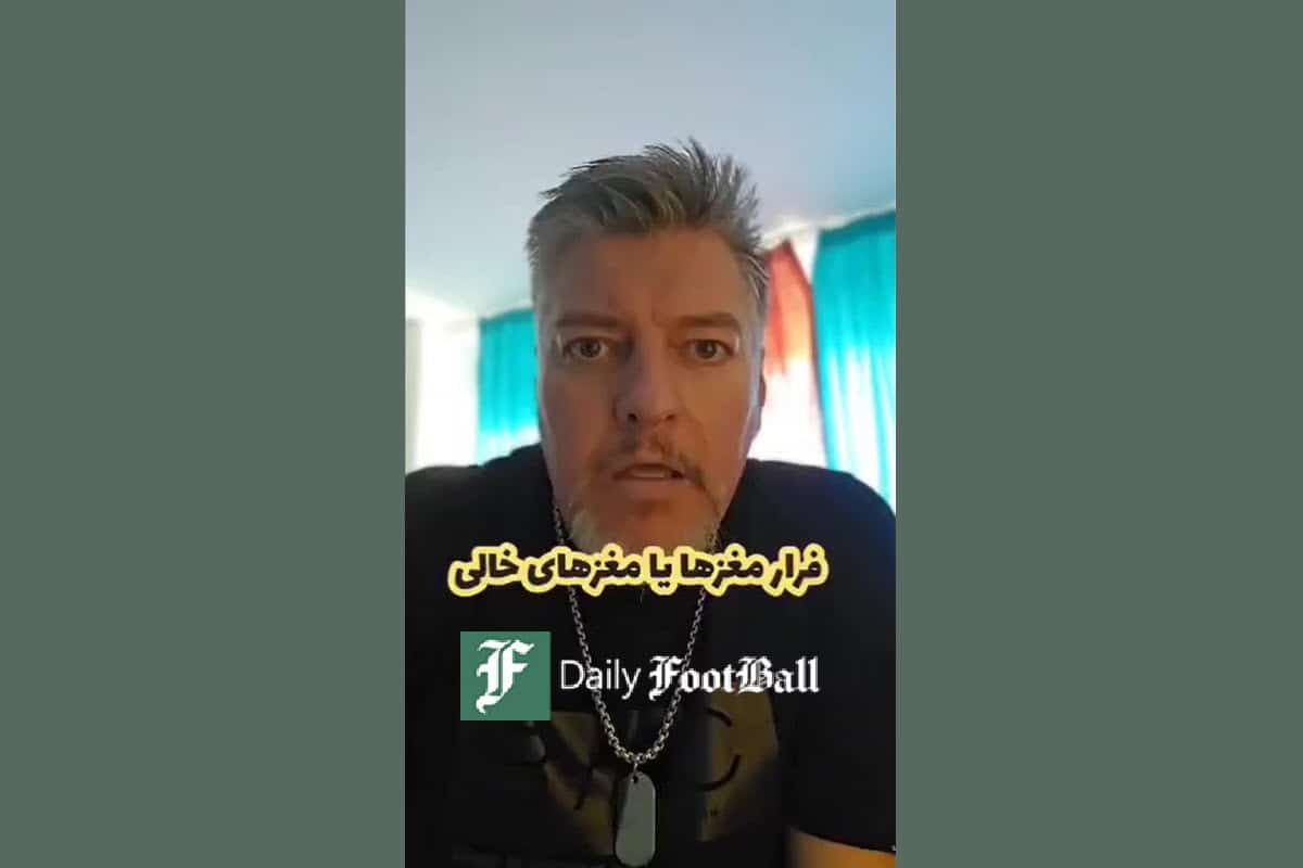 فیلم| نظر هادی چوپان درباره وطن؛ چرا برگشتی ایران؟