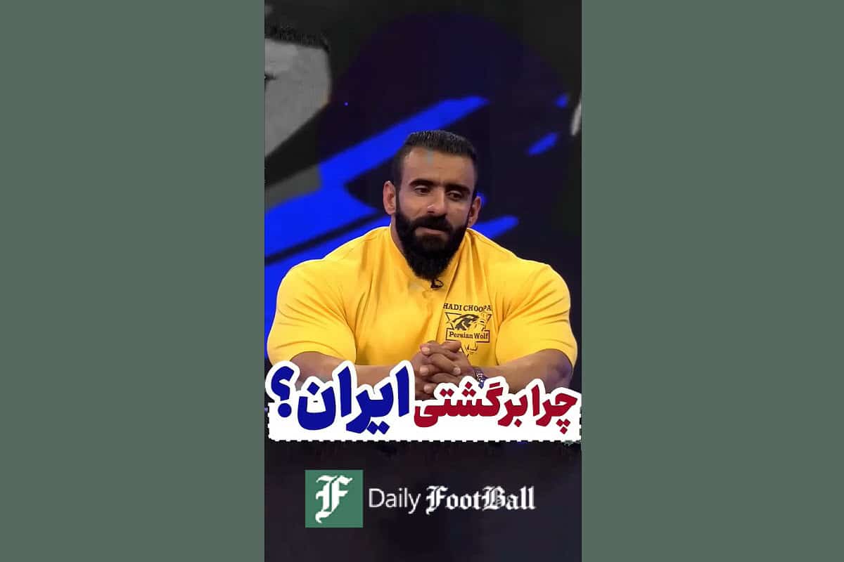 عکس| عاقبت ترویج بی حجابی توسط ستاره معصومی همسر سابق مهدی قایدی