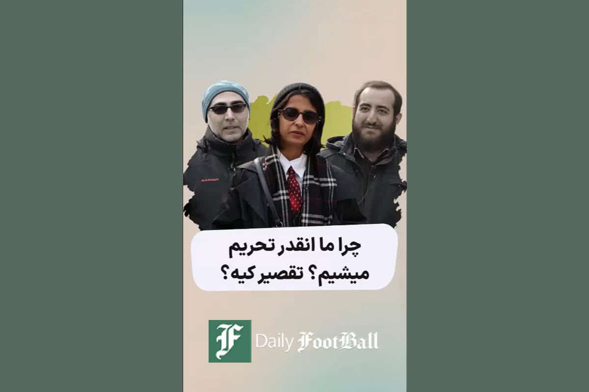 عکس| تایید مهاجرت محمدرضا احمدی به کانادا