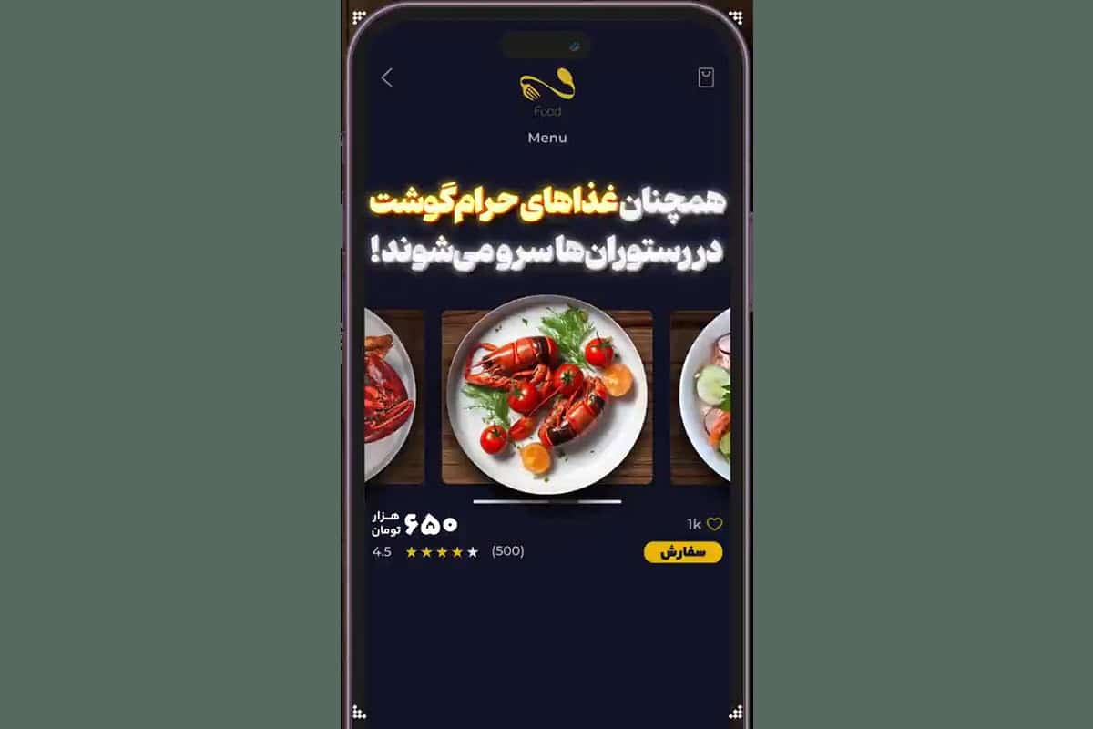 فیلم| لایو اینستاگرامی ساسی مانکن با عمو پورنگ