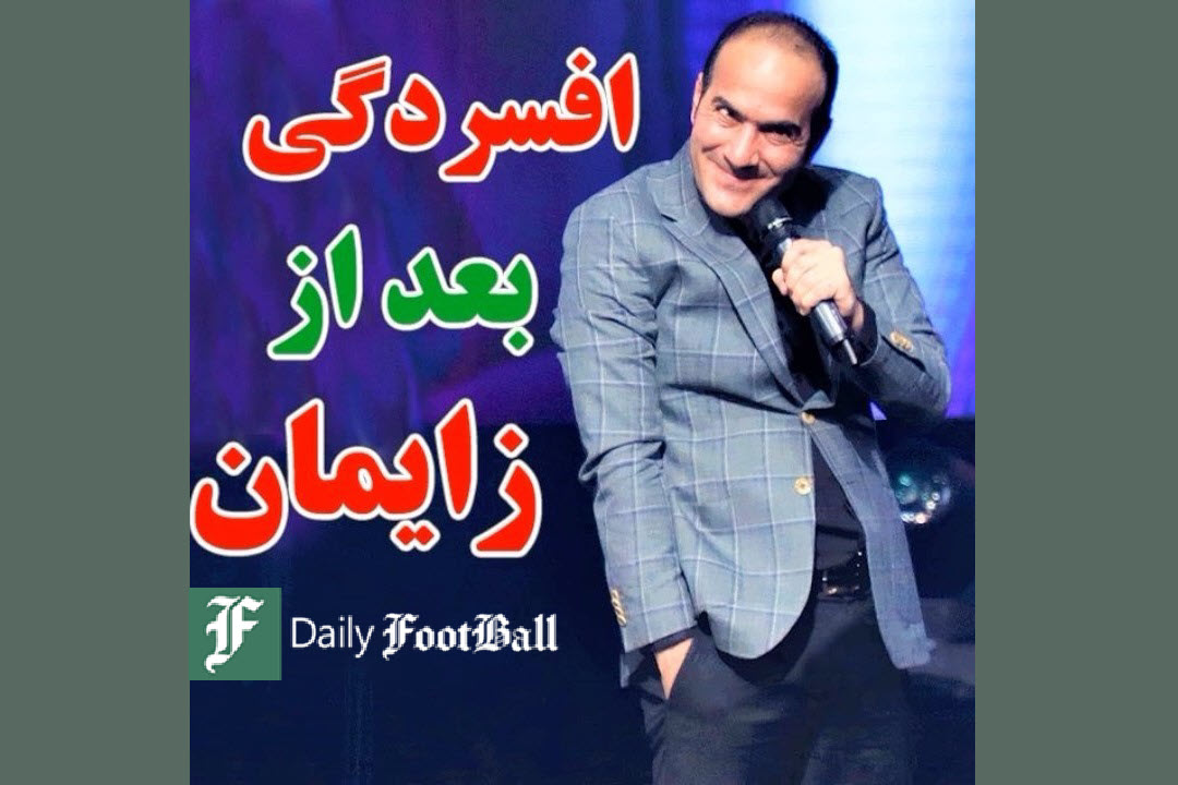 عکس| بنرهای شهید امر به معروف «حمیدرضا الداغی» در مراکز تجاری اپال و پالادیوم