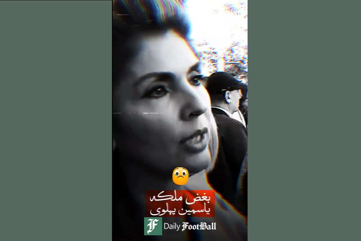 فیلم| حجاب کجای قرآن آمده؟