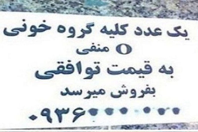 فیلم| بنظرتون دبی چقدر تمیزه؟