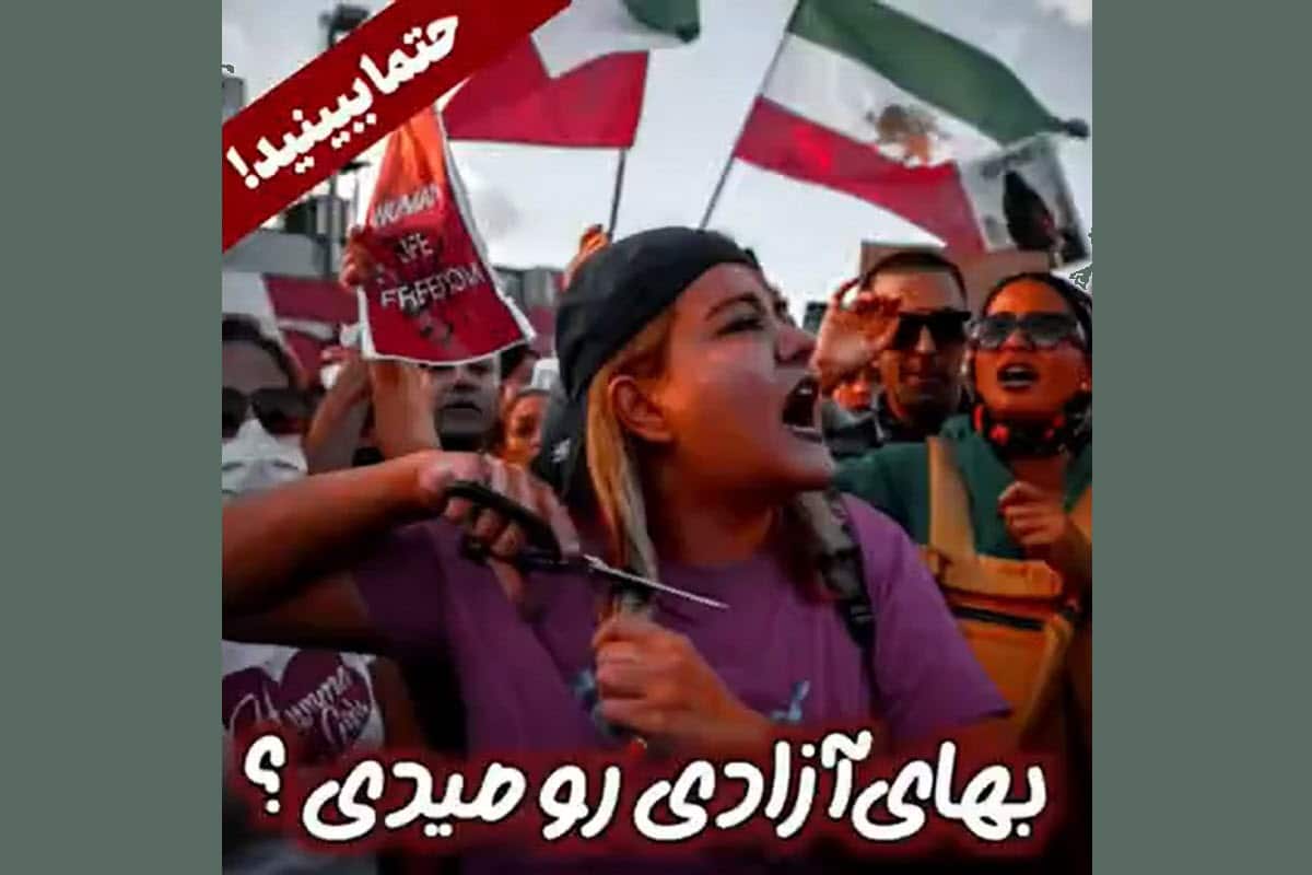 فیلم| پیام یک اعدامی به علی کریمی