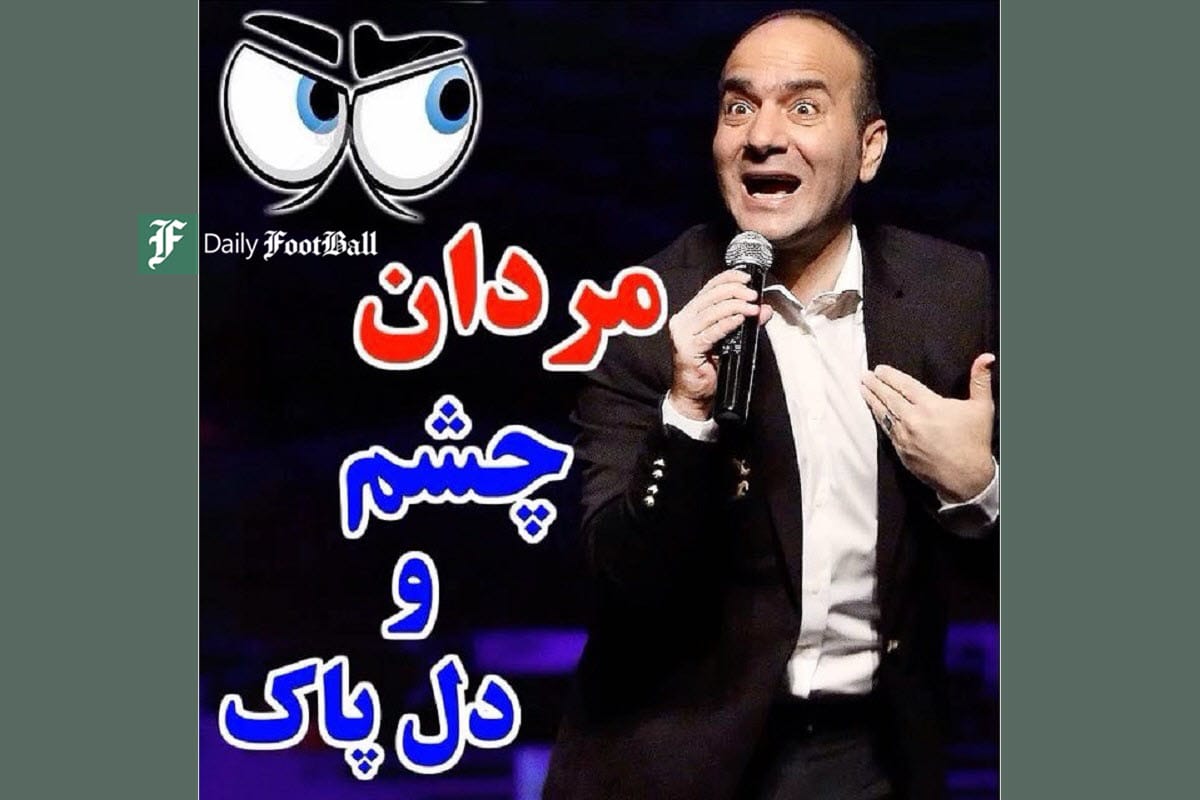 فیلم| تاریخ سازی ناهید کیانی؛ اولین طلای جهانی تاریخ تکواندوی زنان ایران