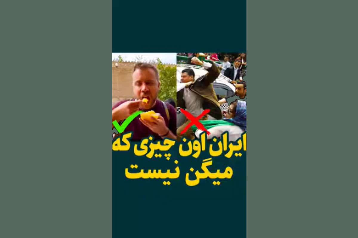 فیلم| دوربین مخفی حجاب در نمایشگاه کتاب