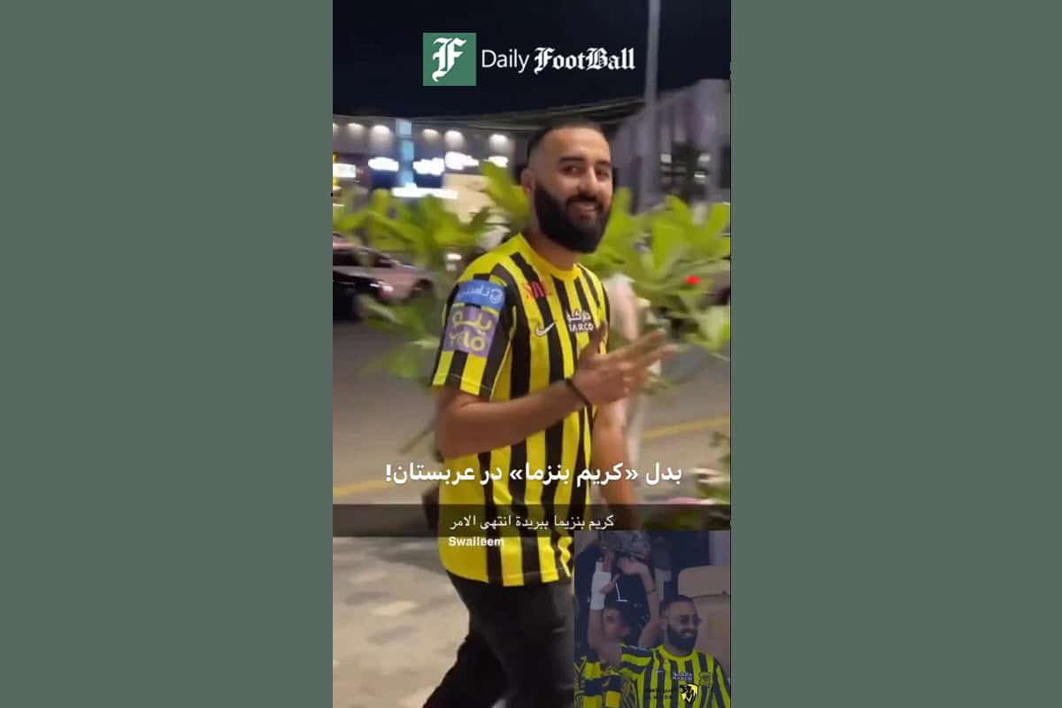 عکس| ماموریت ویژه 11 نهاد برای حذف دور دور از خیابان اندرزگو تهران