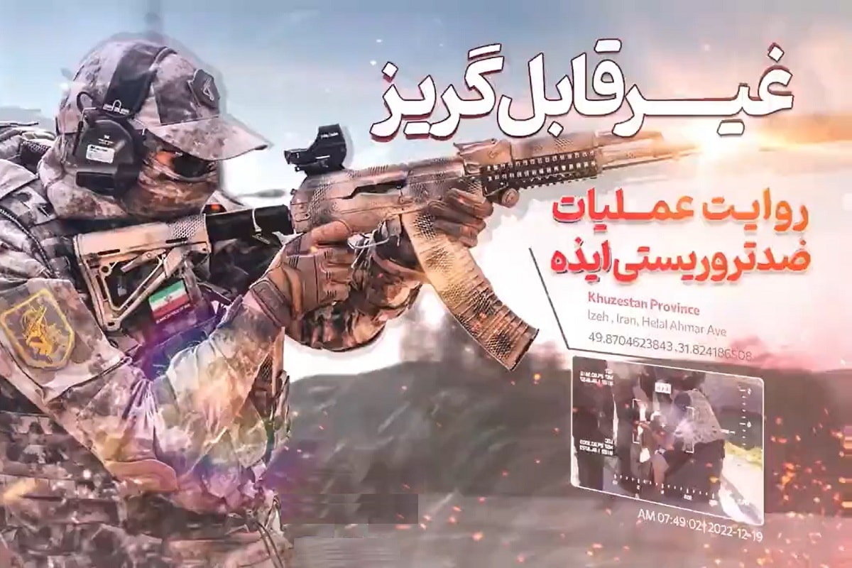 اعلام جرم دادستانی تهران علیه شقایق دهقان؛ از کشف حجاب تا دروغ پردازی در فضای مجازی