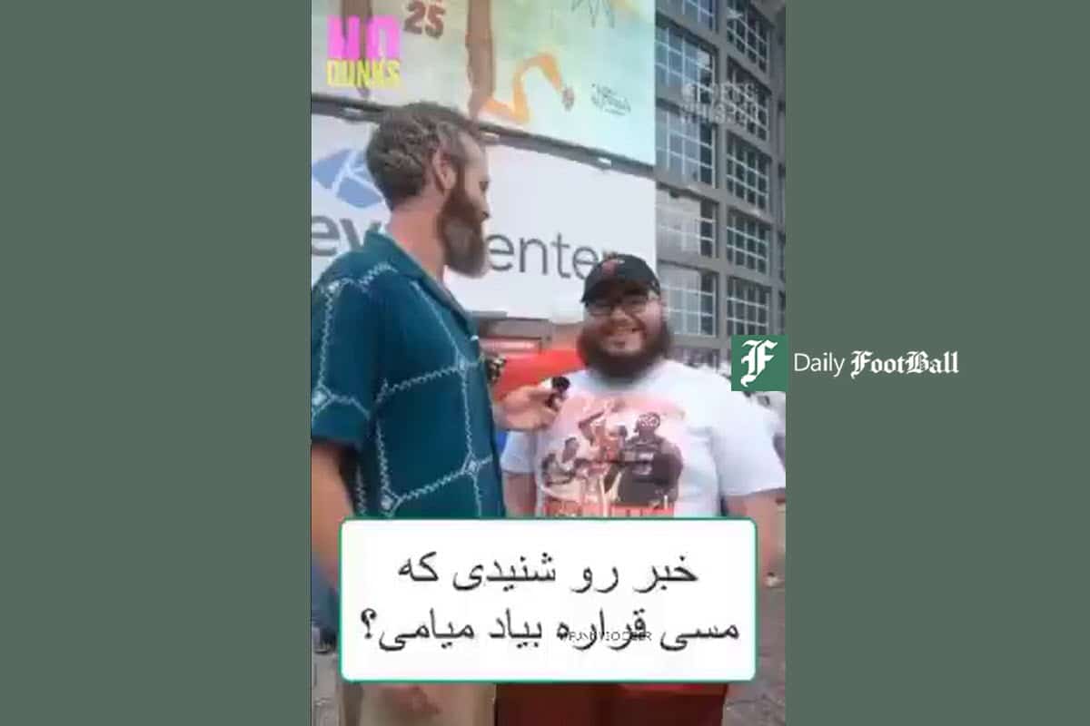 فیلم| نظر مردم میامی درباره لیونل مسی