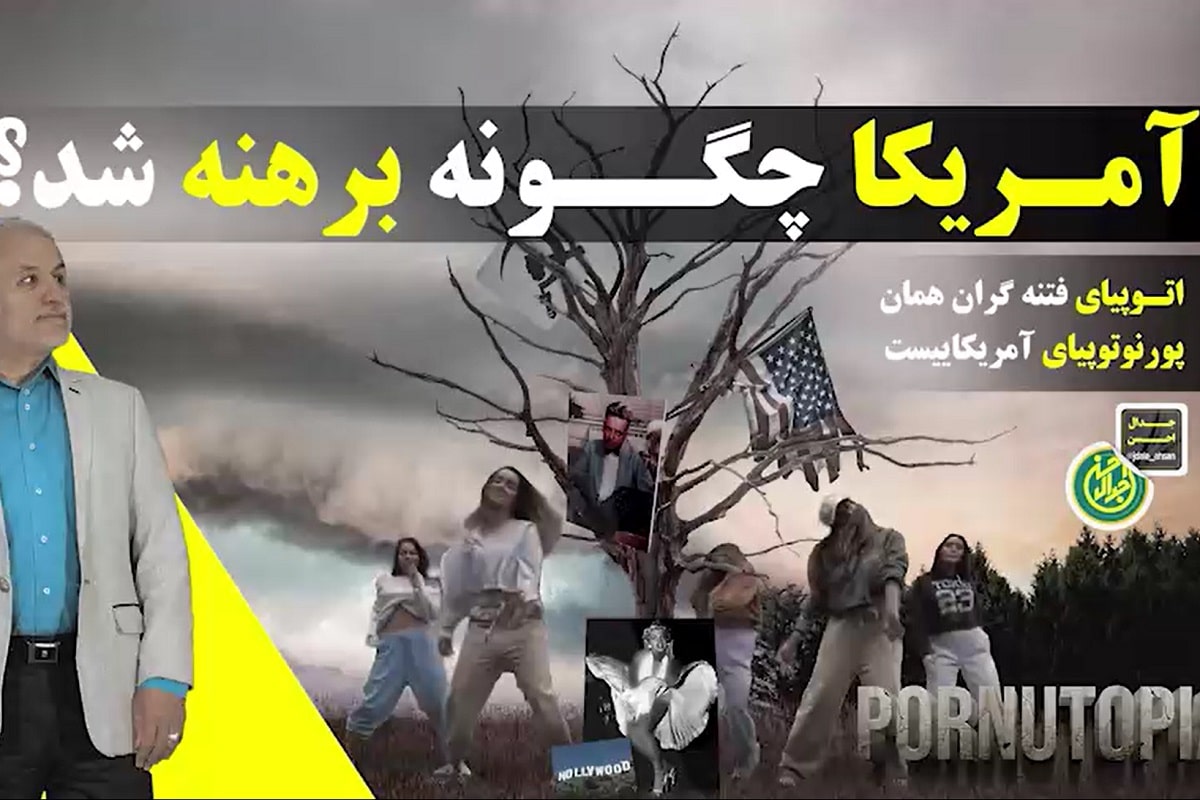 اراذل و اوباش مزاحم دختر جوان شدند؛ آمر به معروف چاقو خورد