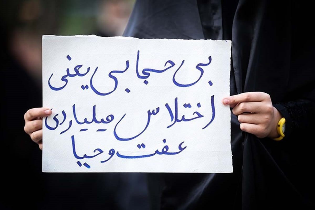 فیلم| استقلال یا پرسپولیس؛ کدام تیم بیشتر از اشتباهات داوری ضرر کرده است؟