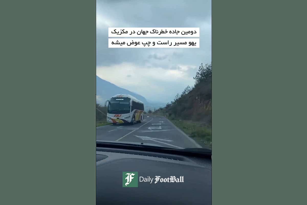 فیلم| خوشحالی رونالدویی سربازان اوکراینی