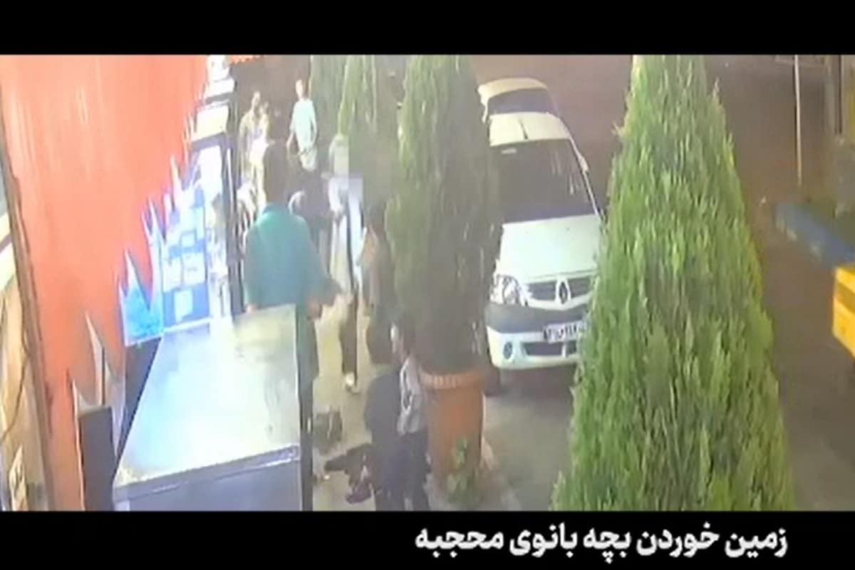 فیلم| علی کریمی تو حتی از پشه هم کمتری!