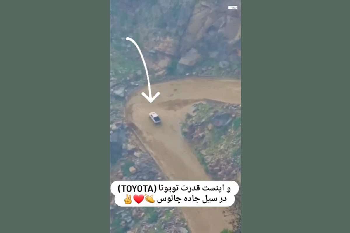 فیلم| سخنرانی طوفانی شهید بهشتی درباره حجاب و آزادی؛ استخرهای مختلط چیز خوبیه اگه کسی دینداره نره