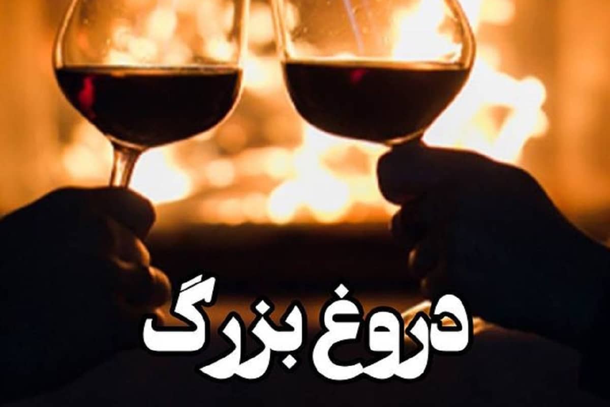 فیلم| کشف حجاب گسترده و ترویج برهنگی در کافه؛ عاقبت هنجارشکنی در جزیره کیش