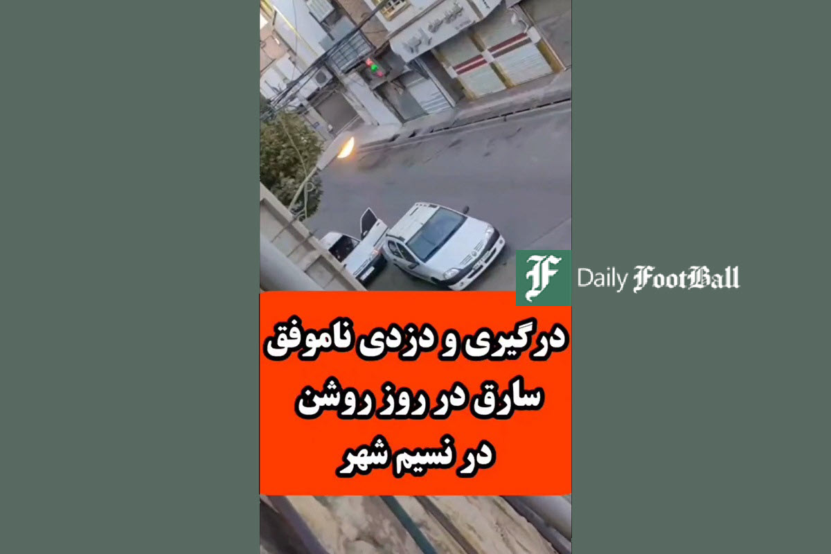 فیلم| جواد خیابانی وارد بازی مافیا شد