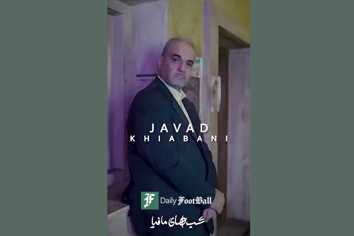 فیلم| جواد خیابانی وارد بازی مافیا شد