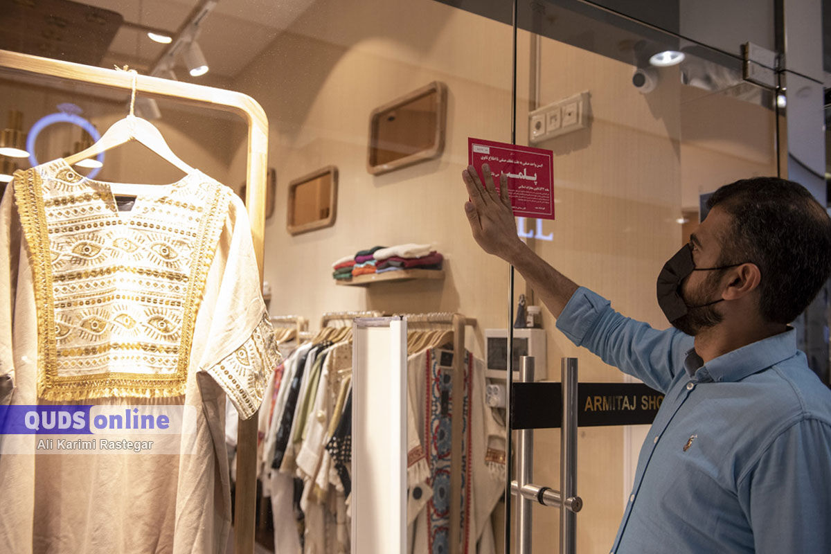 فیلم| مبلغ حداقل جریمه بی حجابی در لایحه جدید عفاف و حجاب