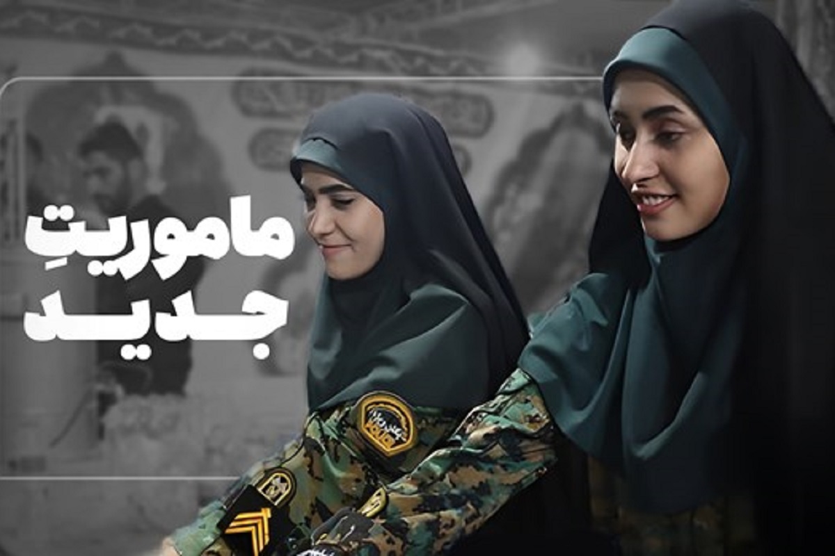 فیلم| حاضری با دوست دخترت ازدواج کنی؟