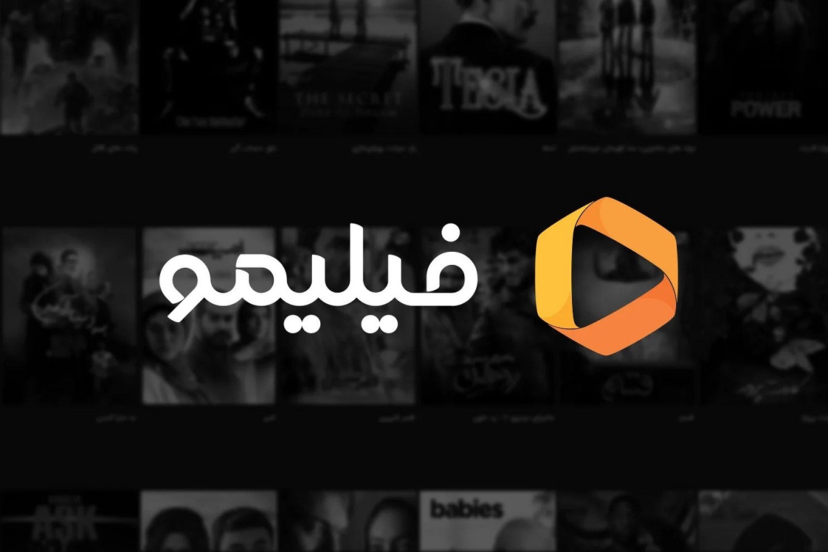 فیلم| رونالدو کی هست؟