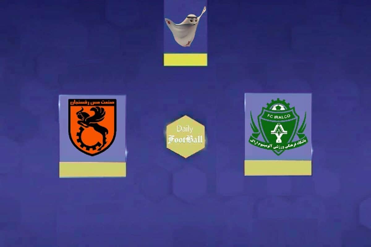 پخش زنده بازی مس رفسنجان و آلومینیوم اراک امشب پنجشنبه 30 شهریور 1402