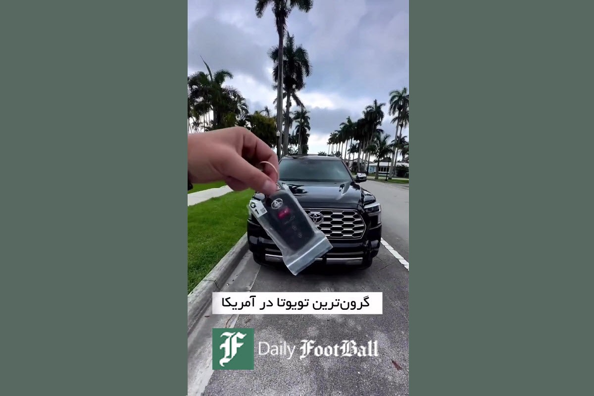 فیلم| لحظه نادر خودکشی مار