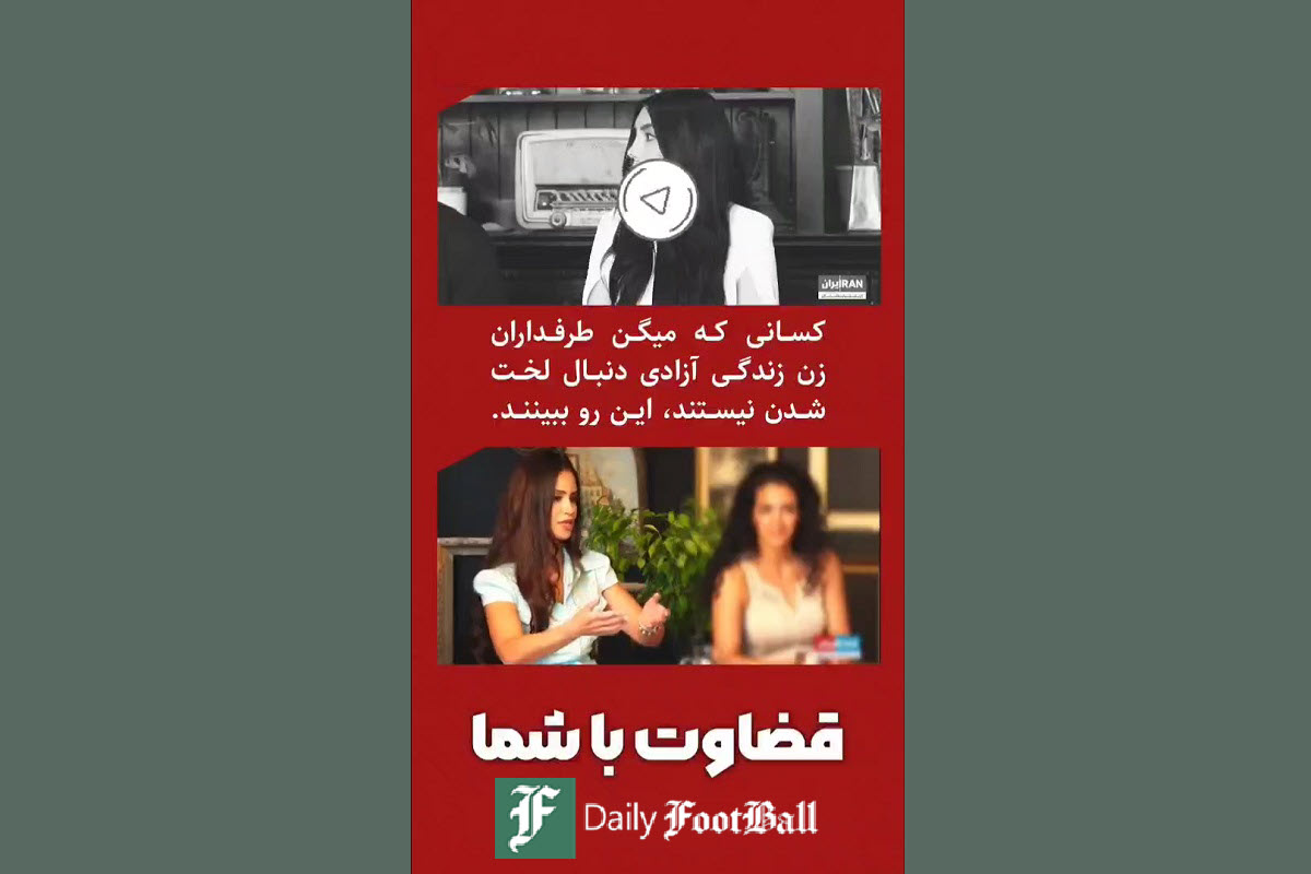 فیلم| وقتی همه چی دارم شوهر میخوام چیکار؟