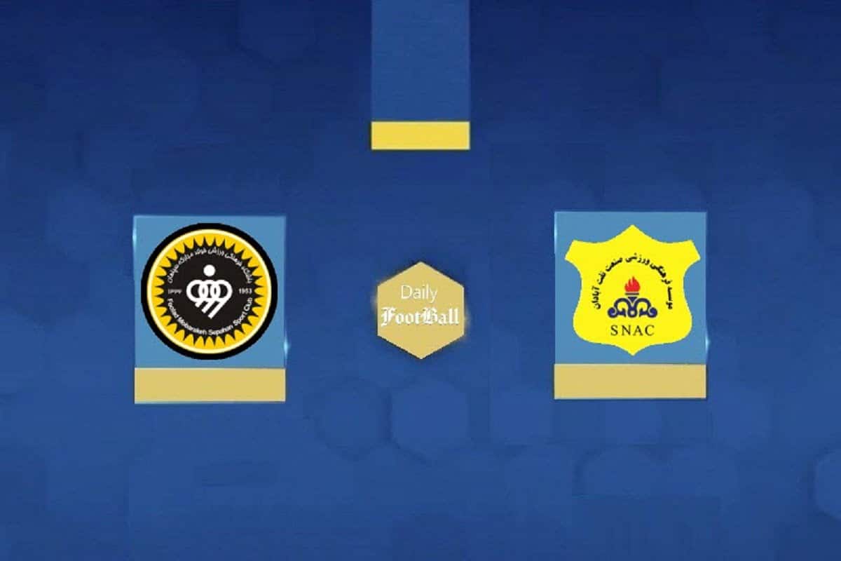 پخش زنده بازی سپاهان و صنعت نفت آبادان امشب شنبه 15 مهر 1402