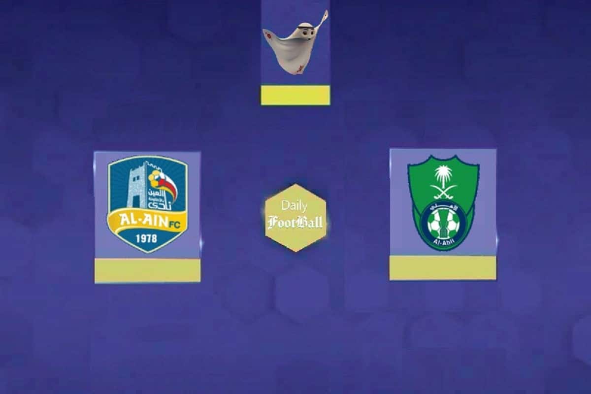 نتیجه بازی الاهلی و العین| صعود الاهلی به یک هشتم جام حذفی عربستان
