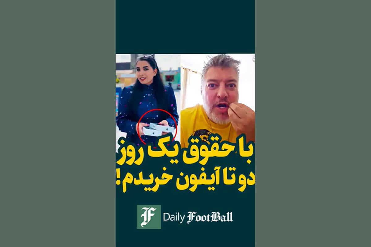 عکس| بلاگرهای حجاب استایل ایرانی چطور پولدار می شوند؟