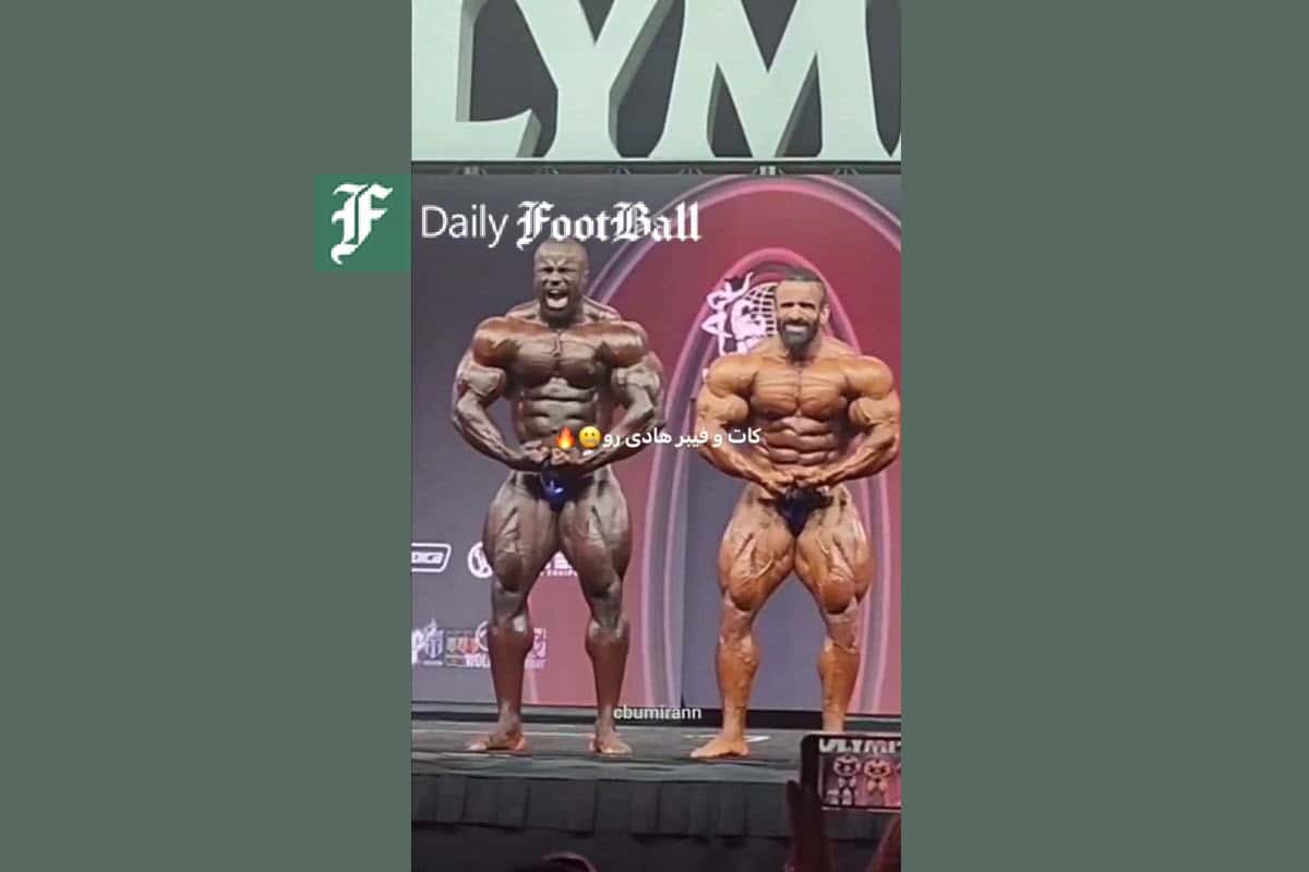 فیلم| تحقیر سامسون داودا توسط هادی چوپان در مستر المپیا 2023