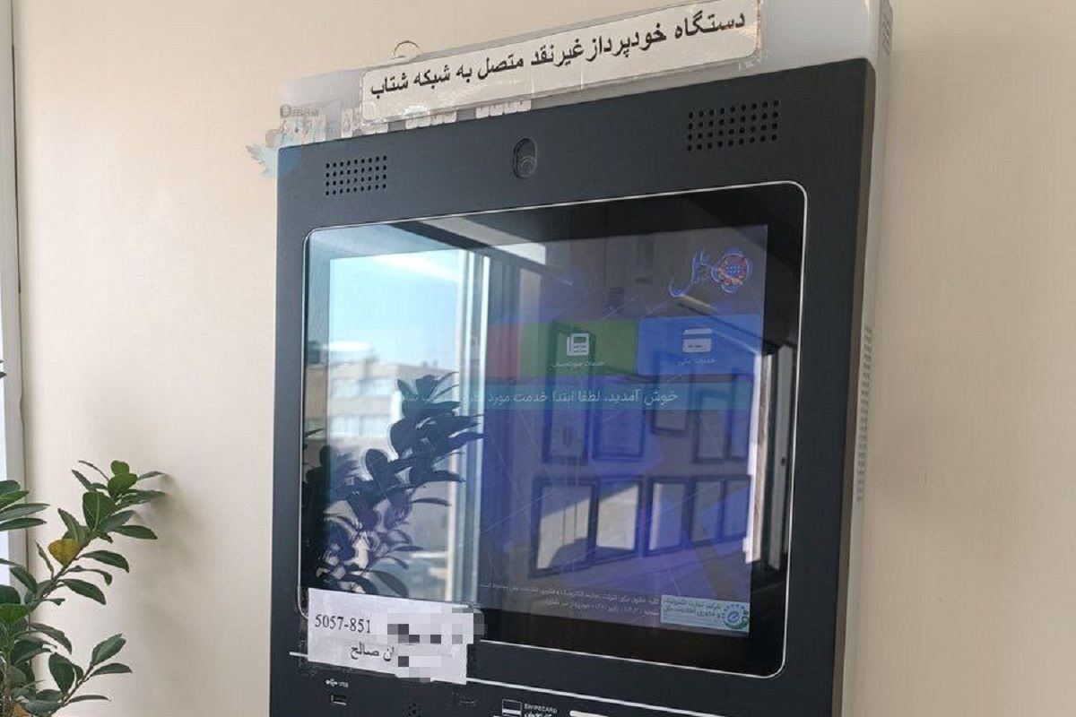 فیلم| بلاگری مرجانه گلچین در اینستاگرام؛ ویدیوی عجیب خانم بازیگر