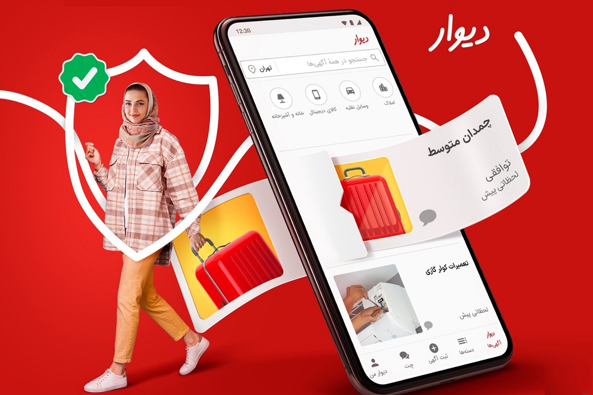 فیلم| با 8 ساعت کار در دانمارک چه چیزهایی میتوان خرید؟