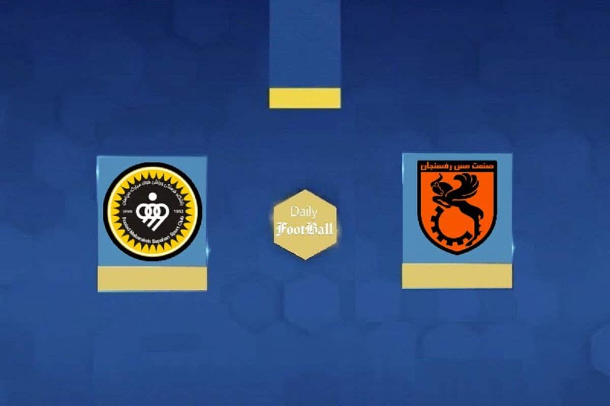 پخش زنده بازی سپاهان و مس رفسنجان امروز شنبه 18 آذر 1402