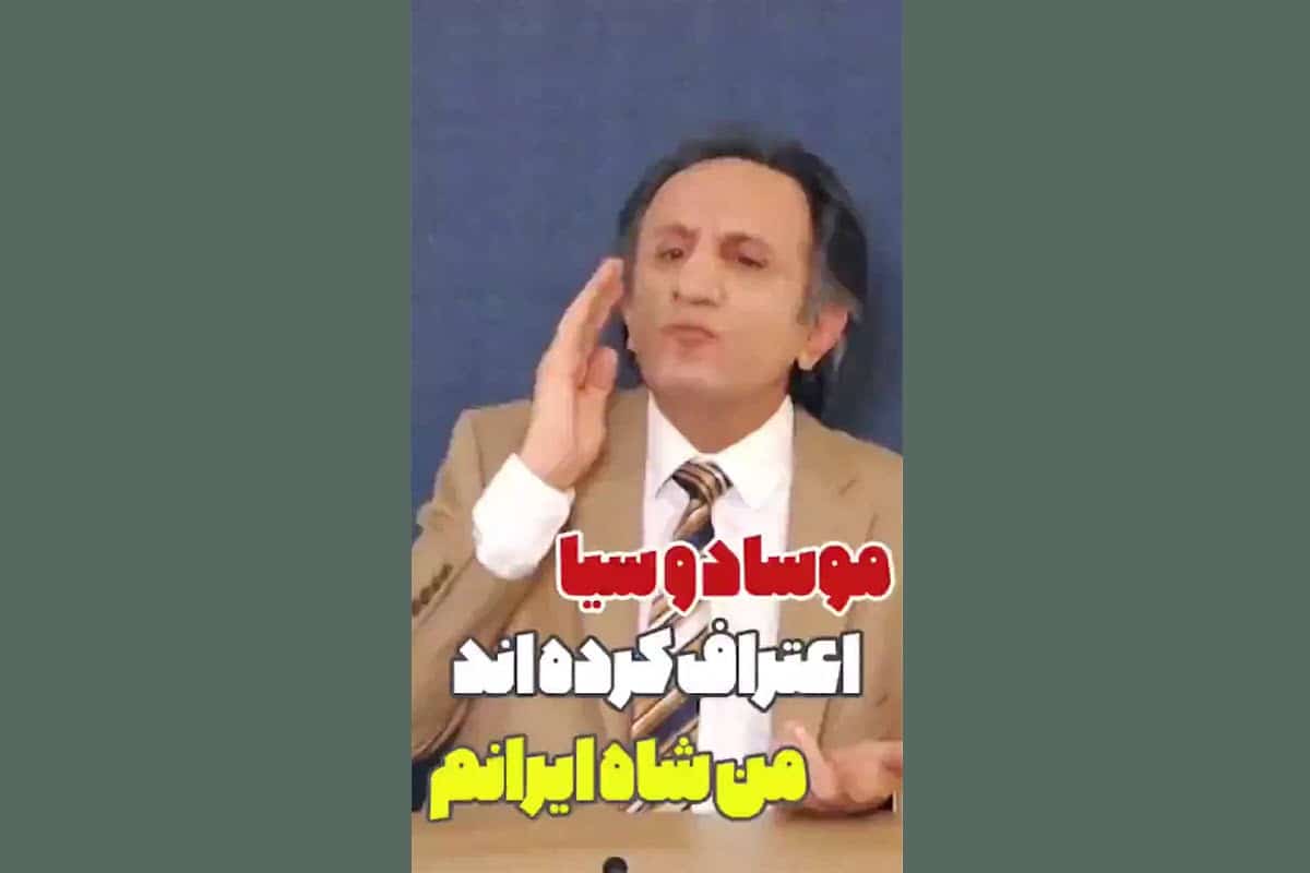 عکس| عذرخواهی نماینده مجلس هتاک از ارزشی ها