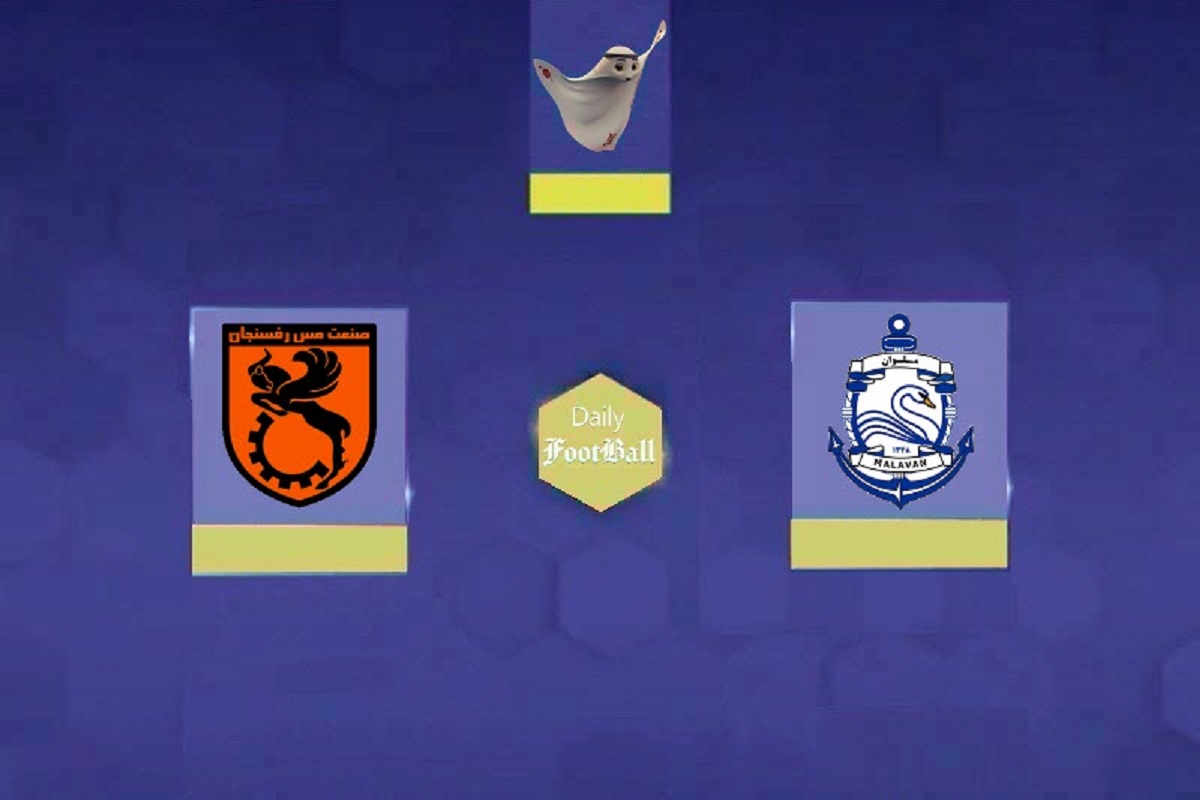 پخش زنده بازی مس رفسنجان و ملوان بندر انزلی امروز دوشنبه 27 آذر 1402