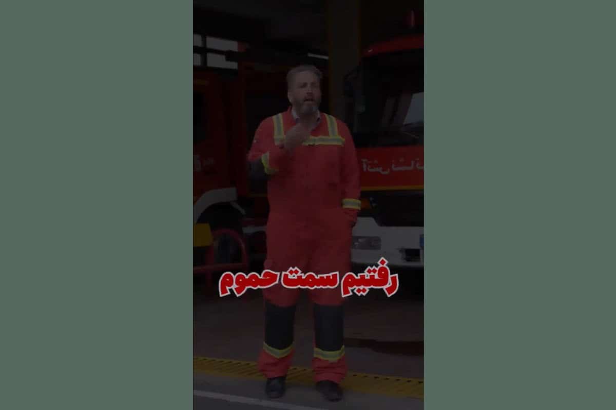 فیلم| عاقبت ورود زنان به ورزشگاه آزادی در حاشیه دربی 102