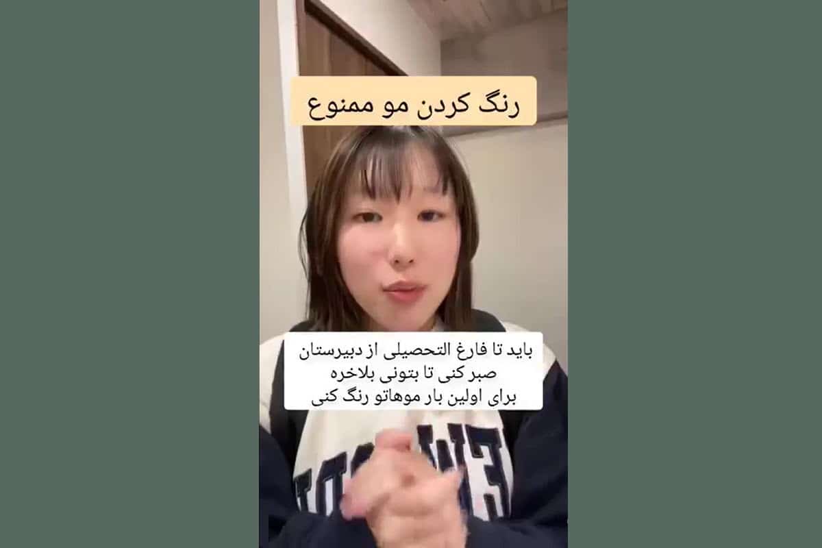 فیلم| وضعیت اجاره خانه در آمریکا