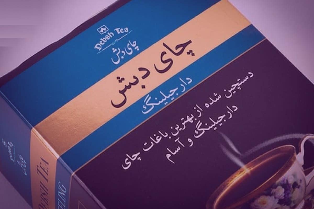 فیلم| تعجب عمران خان از پیشرفت شهر تهران