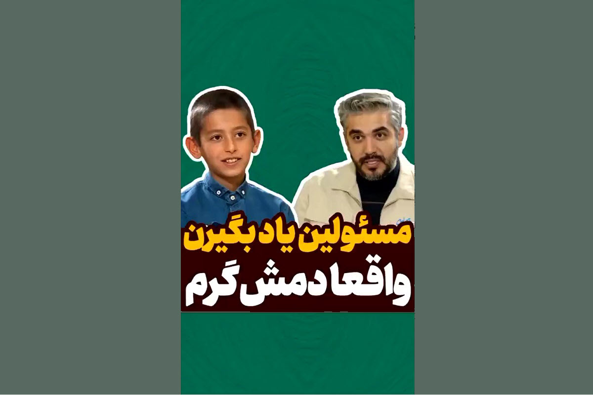 عکس| عاقبت هنجارشکنی و ترویج بی حجابی توسط بازیگر زن