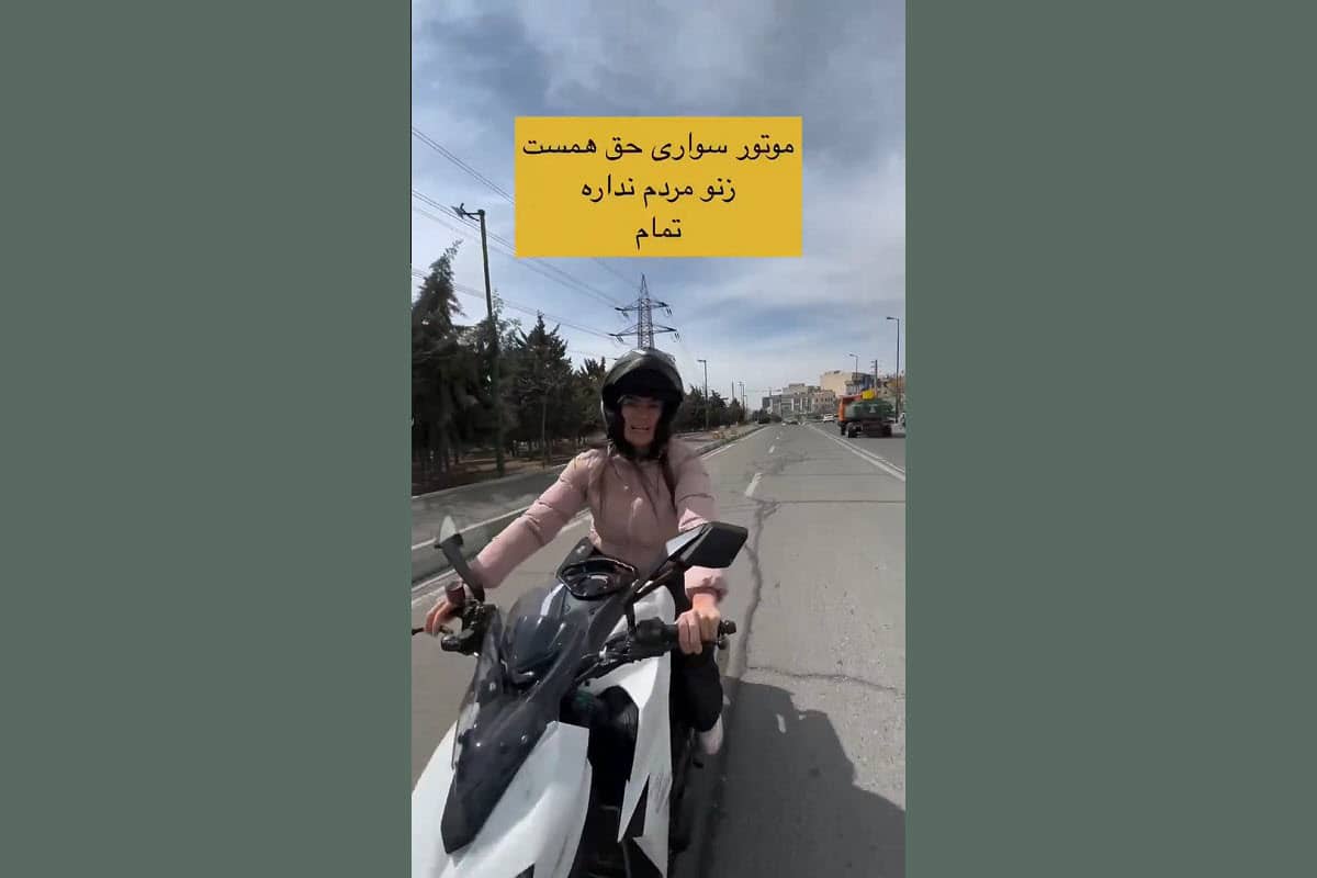 فیلم| هنجارشکنی و رقص مختلط گردشگران در جزیره هرمز