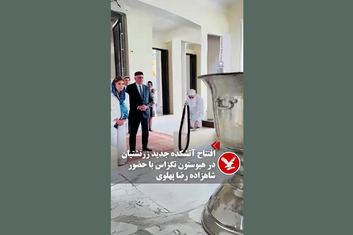 عکس| عاقبت هنجارشکنی «وینی ویدز» در اینستاگرام